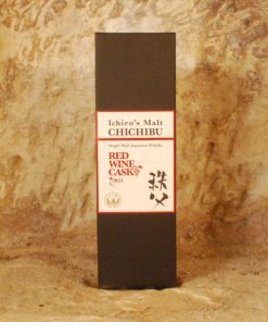 Chichibu Red Wine Cask 2023