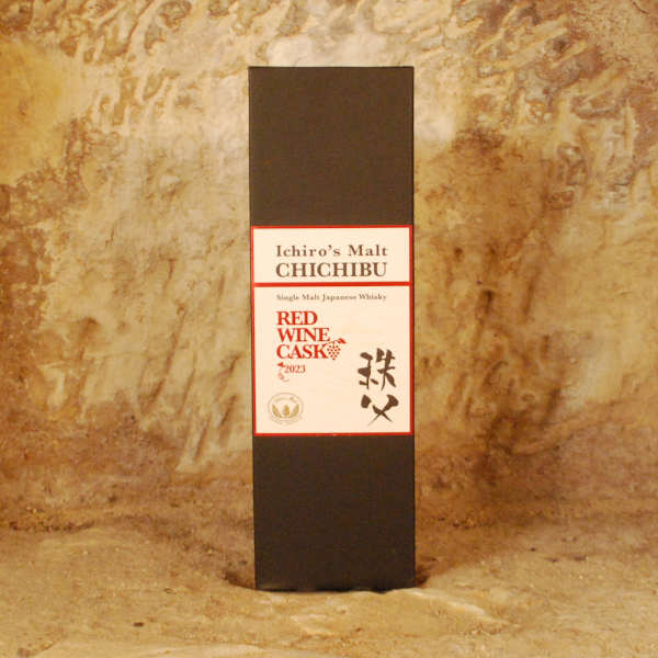 Chichibu Red Wine Cask 2023 – Image 2