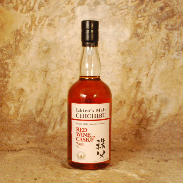 Chichibu Red Wine Cask 2023 – Image 3